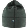 Abisko Lite Wool Beanie Abisko Lite Wool Beanie